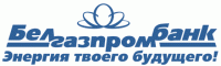 Белгазпромбанк логотип